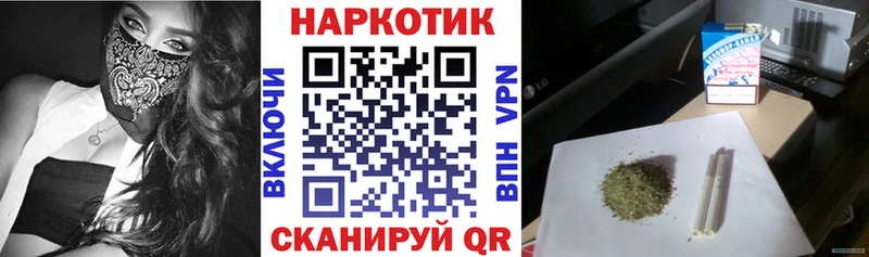 Где купить Каменск-Шахтинский COCAIN  АМФ  Меф мяу мяу  Гашиш  Конопля  А ПВП 