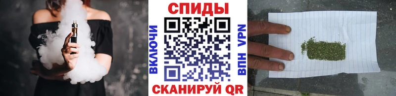 Бутират Butirat  Каменск-Шахтинский 