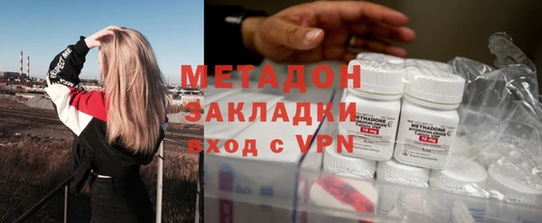 стаф Майский