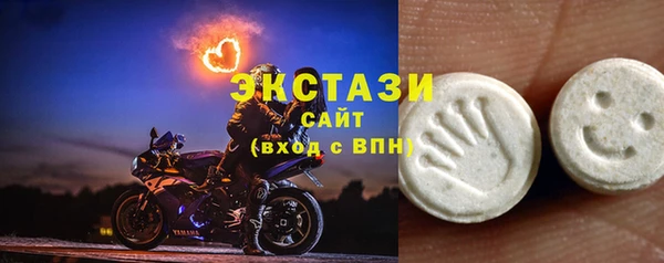 дистиллят марихуана Магас