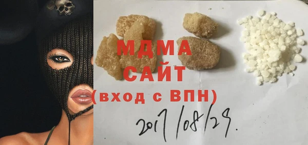 СК Магадан