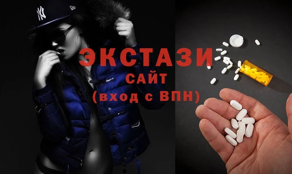 СК Магадан
