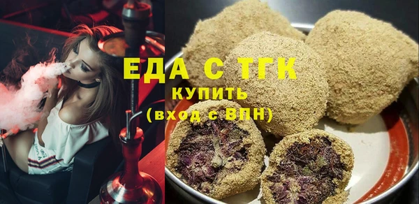 соль курить ск Медвежьегорск