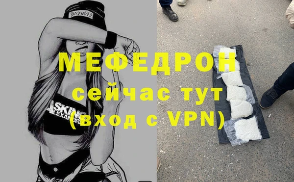 дистиллят марихуана Магас