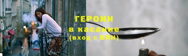 кокс Верхний Тагил