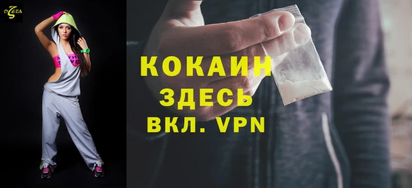 СК Магадан
