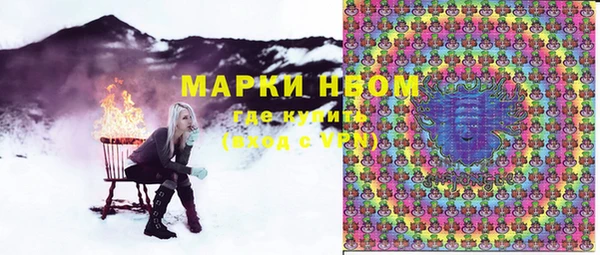 СК Магадан