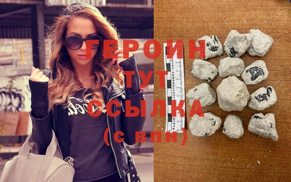 соль курить ск Медвежьегорск