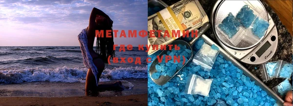 стаф Майский