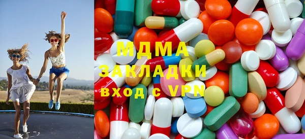 СК Магадан