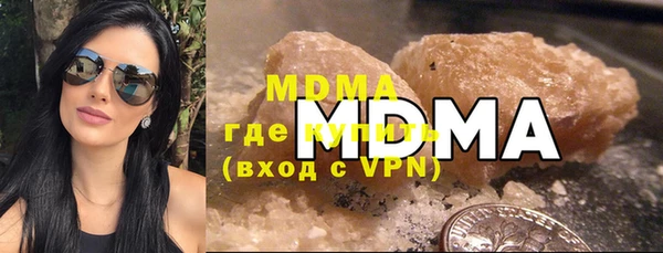 дмт Лихославль