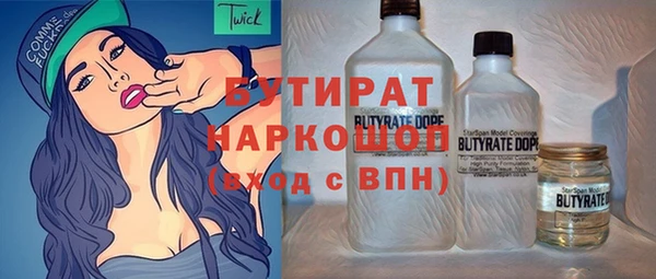 мдпв Медногорск