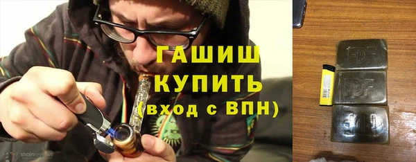 стаф Майский
