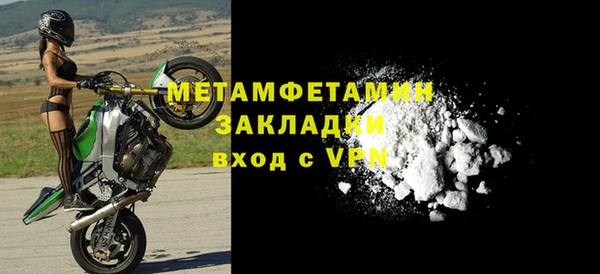 СК Магадан