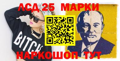 марихуана Берёзовский