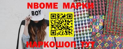 марихуана Берёзовский