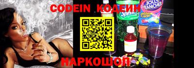 марихуана Берёзовский
