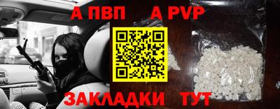 марихуана Берёзовский