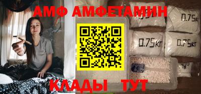 кокаин перу Азнакаево