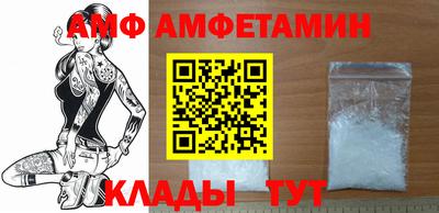 марихуана Берёзовский