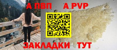 марихуана Берёзовский