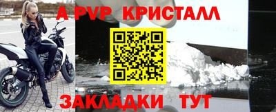 марихуана Берёзовский
