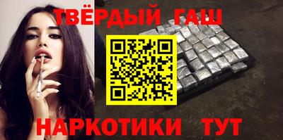 марихуана Берёзовский